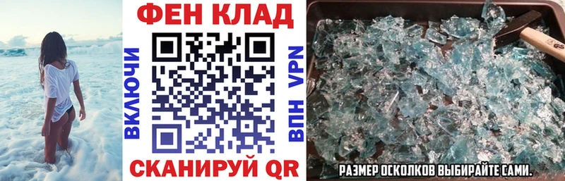 сайты даркнета клад  Заринск  Amphetamine Розовый  где купить  