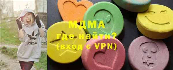 мяу мяу мука Верхнеуральск