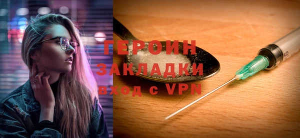 бутик Верхний Тагил