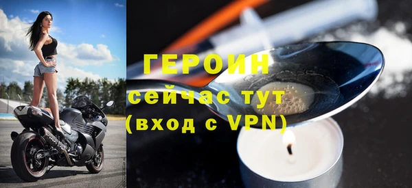 мяу мяу мука Верхнеуральск
