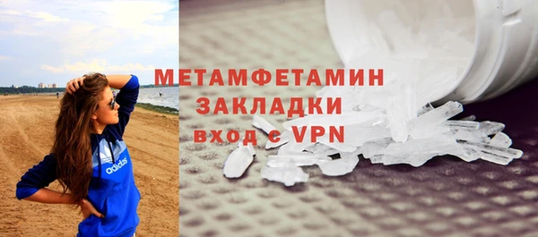 мяу мяу мука Верхнеуральск