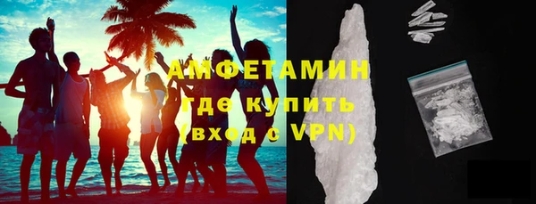 метадон Верея