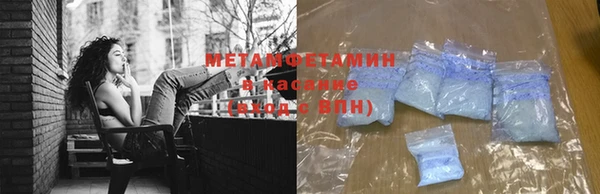 бутик Верхний Тагил