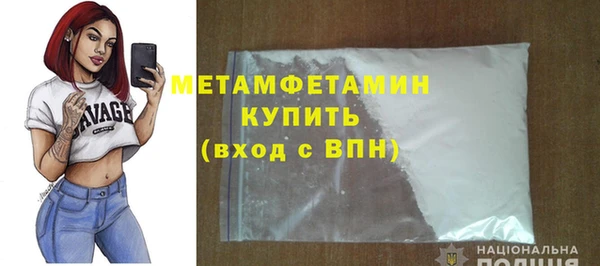 a pvp Туринск