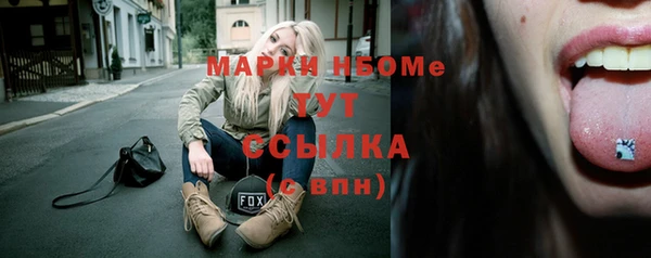 мяу мяу мука Верхнеуральск