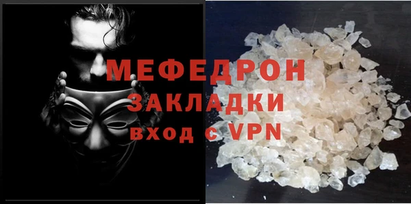 бутик Верхний Тагил