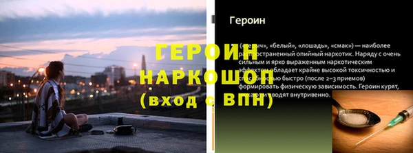 бутик Верхний Тагил