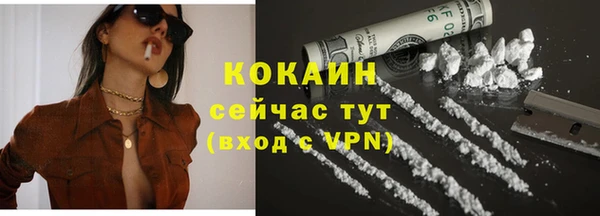 мяу мяу мука Верхнеуральск