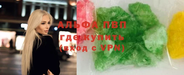 мяу мяу мука Верхнеуральск