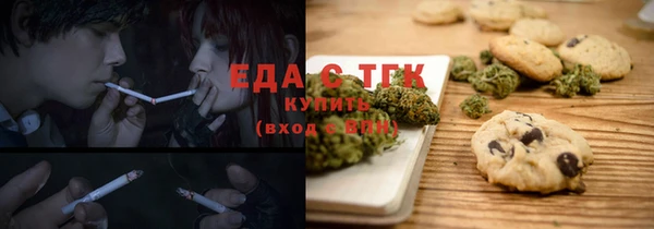 метадон Верея