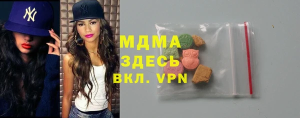 мяу мяу мука Верхнеуральск