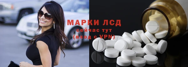 метадон Верея