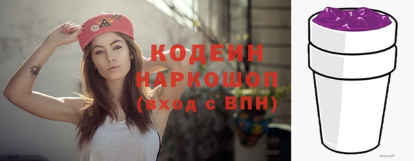 мяу мяу мука Верхнеуральск