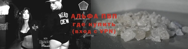 мяу мяу мука Верхнеуральск