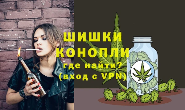 бутик Верхний Тагил