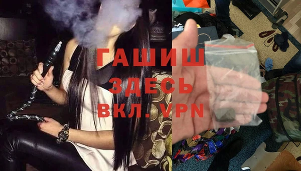 метадон Верея
