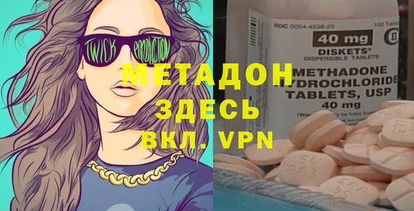 мяу мяу мука Верхнеуральск