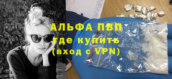 мяу мяу мука Верхнеуральск