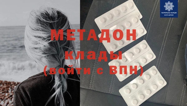 мяу мяу мука Верхнеуральск