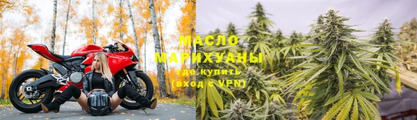 мяу мяу мука Верхнеуральск