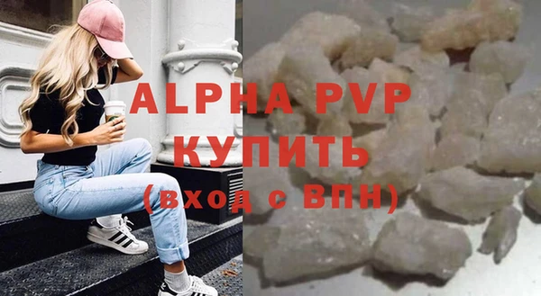 гашиш Тында