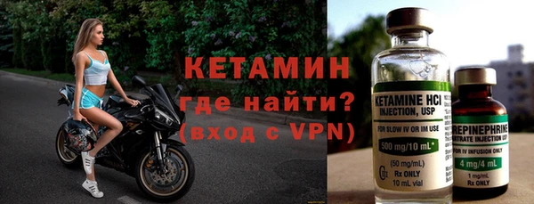метадон Верея