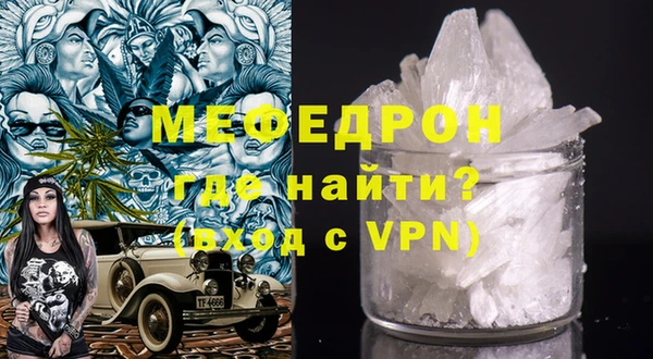 бутик Верхний Тагил