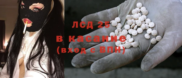 метадон Верея