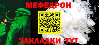 марки nbome Ачхой-Мартан