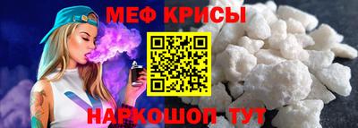 кокаин VHQ Аша