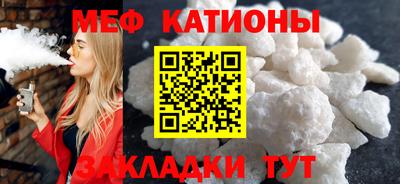 кокаин VHQ Аша