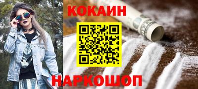 марки nbome Ачхой-Мартан