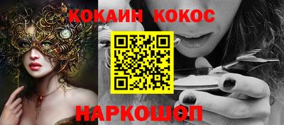 бошки Баксан