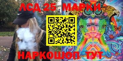 кокаин VHQ Аша