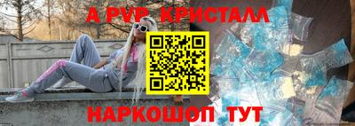 кокаин VHQ Аша
