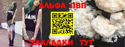 дмт Дмитров
