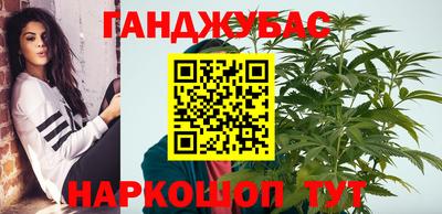 бошки Баксан
