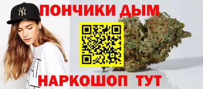 стафф Добрянка