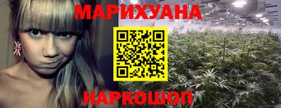кокаин VHQ Аша