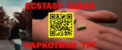 бошки Баксан