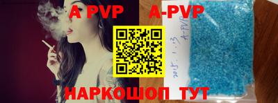 кокаин VHQ Аша