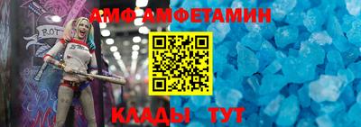 марки nbome Ачхой-Мартан