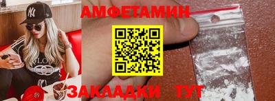 кокаин VHQ Аша