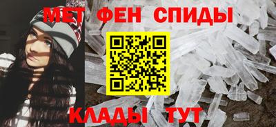 марки nbome Ачхой-Мартан