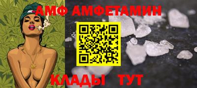 кокаин VHQ Аша