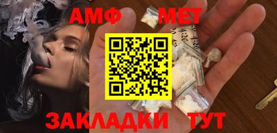 кокаин VHQ Аша