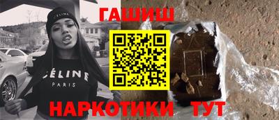 кокаин VHQ Аша