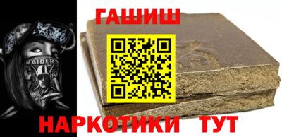 бошки Баксан