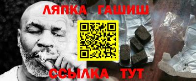 кокаин VHQ Аша