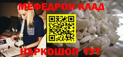 кокаин VHQ Аша